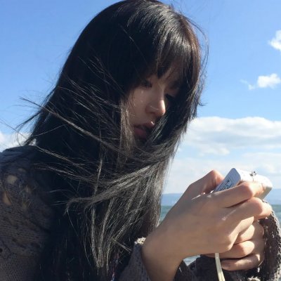 恋
